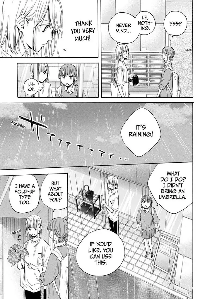 Blue Box Chapter 15 image 15_optimized